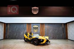 Polaris Slingshot R